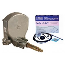Рулевой редуктор Safe-T QC