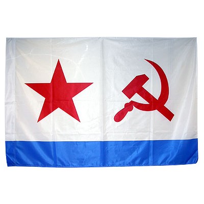Флаг ВМФ, 30х45 см