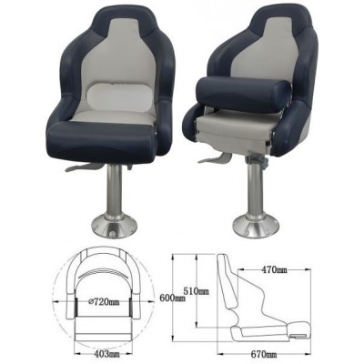 Кресло с болстером «First Mate», синий + белый