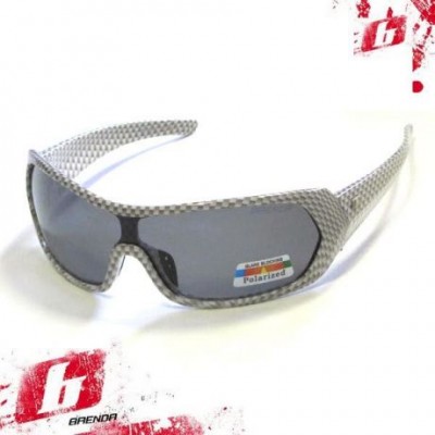 Очки Brenda G1260-05 поляр