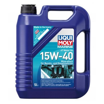 Минеральное моторное масло "Liqui Moly 15W-40"  для 4-х тактных двигателей, 5 л