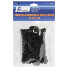 Трехпрядный швартовный конец, 12,7 мм x 4,5 м, белый