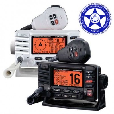 Морская радиостанция "Standard Horizon GX1700E"